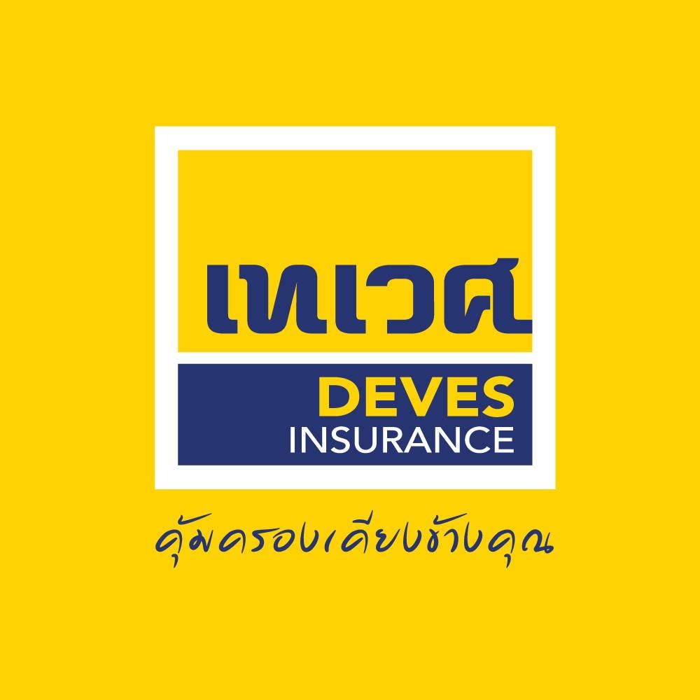 บริษัท เทเวศประกันภัย จำกัด (มหาชน)