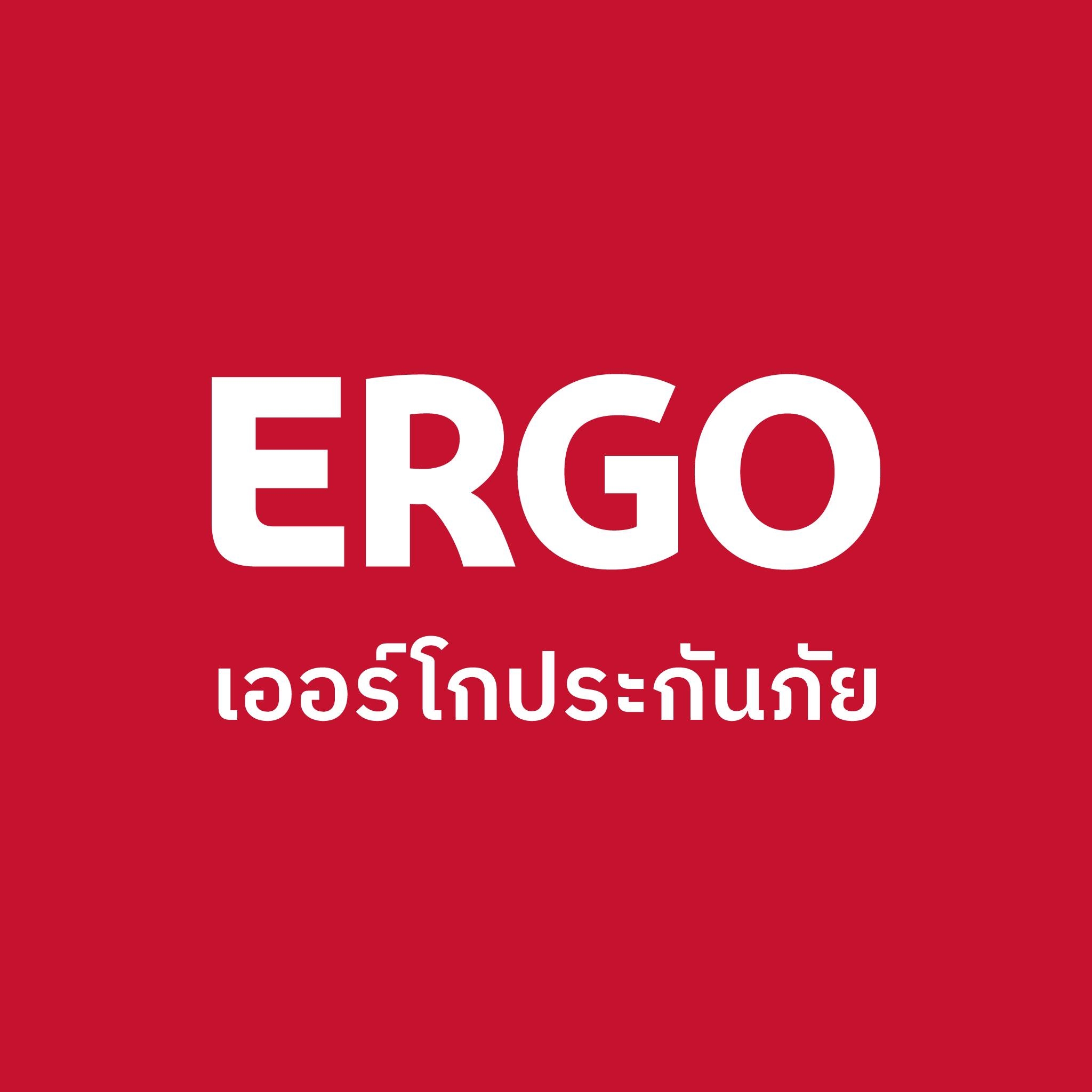 บริษัท เออร์โกประกันภัย (ประเทศไทย) จำกัด (มหาชน)